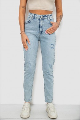 Джинсы женские, цвет голубой, 244R1595S20