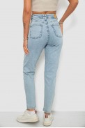 Джинсы женские, цвет голубой, 244R1595S20 - фото № 3