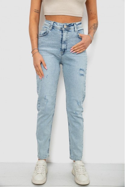 Джинсы женские, цвет голубой, 244R1595S20