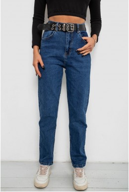 Джинсы женские однотонные MOM, цвет синий, 244R001115