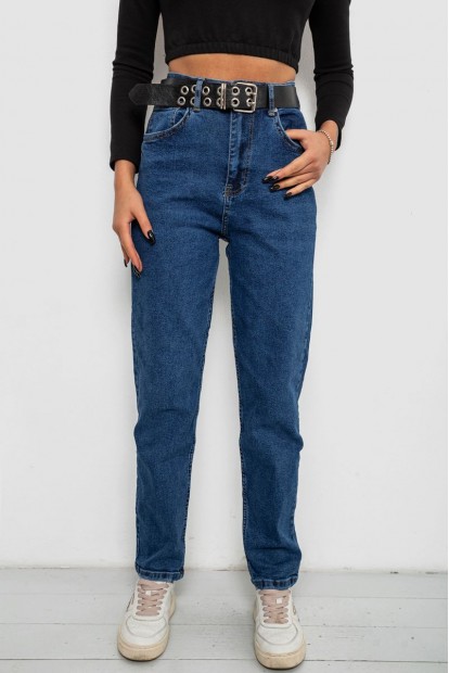 Джинсы женские однотонные MOM, цвет синий, 244R001115