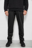 Спортивні штани чоловічі однотонні, колір чорний, 244RY-406 - фото № 0