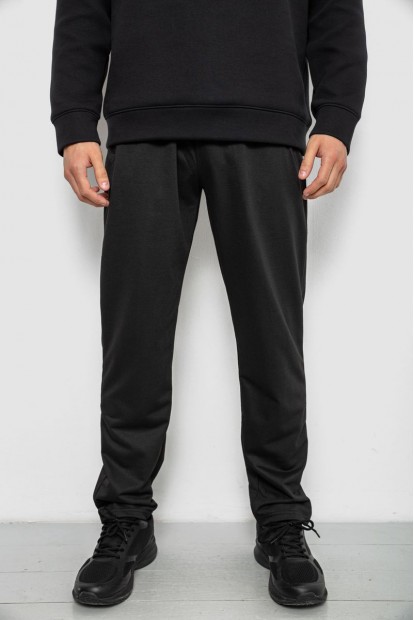 Спортивні штани чоловічі однотонні, колір чорний, 244RY-406