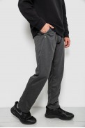 Спортивні штани чоловічі однотонні, колір сірий, 244RY-406 - фото № 2