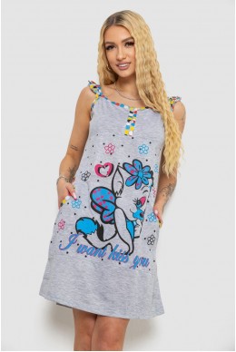 Сарафан домашній  -уцінка, колір сіро-синій, 238RH8-U-2