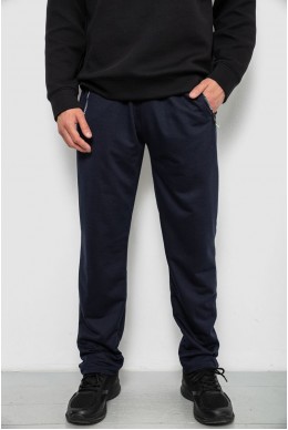 Спортивні штани чоловічі однотонні, колір синій, 244RY-406