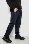 Спортивні штани чоловічі однотонні, колір синій, 244RY-406 - фото № 2