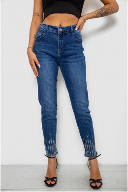 Джинсы женские однотонные Skinny, цвет синий, 244R7217
