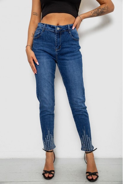Джинсы женские однотонные Skinny, цвет синий, 244R7217