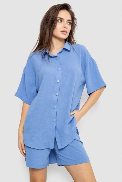 Костюм женский однотонный  -уценка, цвет голубой, 119R0038-U-19