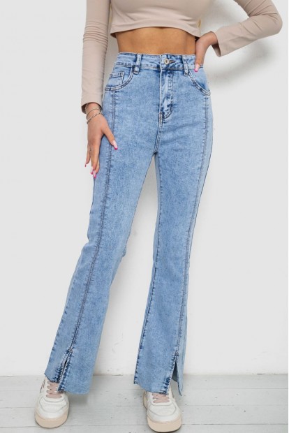 Джинсы женские  -уценка, цвет голубой, 255RL9754A-U