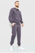 Спорт костюм чоловічий демісезонний  -уцінка, колір сірий, 241R175-U - фото № 2