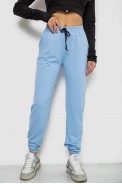 Спортивные штаны женские  -уценка, цвет голубой, 238R325-U-6 - фото № 0