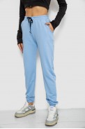 Спортивные штаны женские  -уценка, цвет голубой, 238R325-U-6 - фото № 2