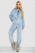 Спортивный костюм женский велюровый  -уценка, цвет голубой, 238R107-1-U-3 - фото № 0