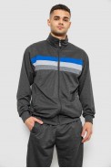 Спортивний костюм чоловічий двонитка, колір темно-сірий, 244RY-951 - фото № 1