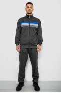 Спортивний костюм чоловічий двонитка, колір темно-сірий, 244RY-951 - фото № 0