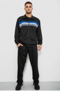Спортивный костюм мужской двухнитка, цвет черный, 244RY-951 - фото № 0