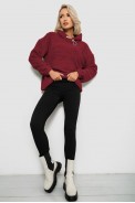 Худі жіночий однотонний з капюшоном, колір бордовий, 257R14 - фото № 1