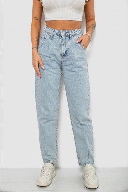 Джинсы женские однотонные Mom 244R18486S21, цвет Голубой