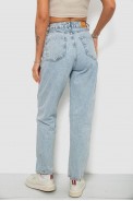 Джинсы женские однотонные Mom 244R18486S21, цвет Голубой - фото № 3