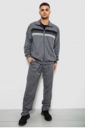 Спортивный костюм мужской двухнитка, цвет серый, 244RY-951 - фото № 0
