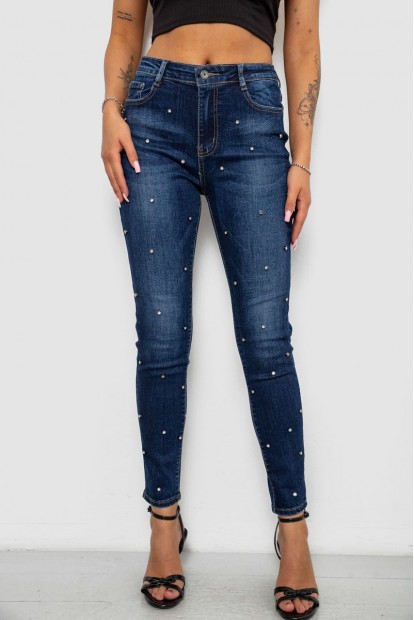 Джинсы женские однотонные Skinny, цвет синий, 244RLY857