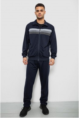 Спортивный костюм мужской двухнитка, цвет синий, 244RY-951