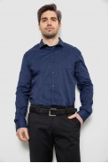 Рубашка мужская однотонная с принтом, цвет синий, 186R2114 - фото № 0