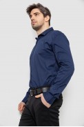 Рубашка мужская однотонная с принтом, цвет синий, 186R2114 - фото № 2