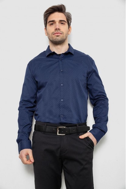 Рубашка мужская однотонная с принтом, цвет синий, 186R2114