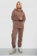Спортивный костюм женский на флисе, цвет мокко, 247R2012 - фото № 0