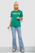 Футболка женская с принтом, цвет зеленый, 244R4022 - фото № 1