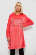 Туника женская однотонная велюровая, цвет розовый, 257R338 - фото № 0