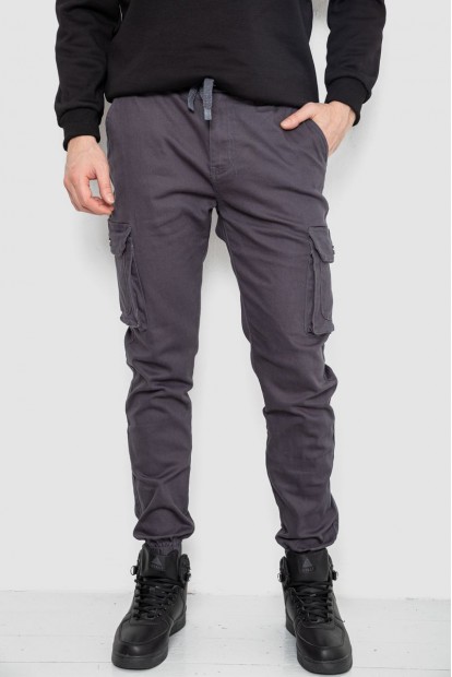 Штаны мужские карго  -уценка, цвет темно-серый, 243R8075-U-1