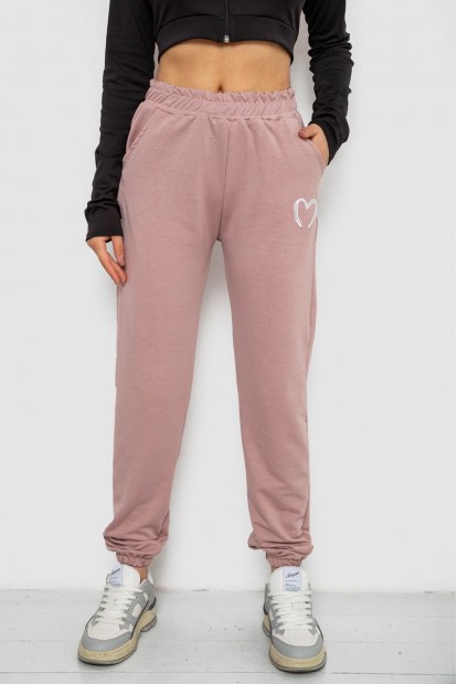 Спортивні штани жіночі  -уцінка, колір пудровий, 238R324-U-10