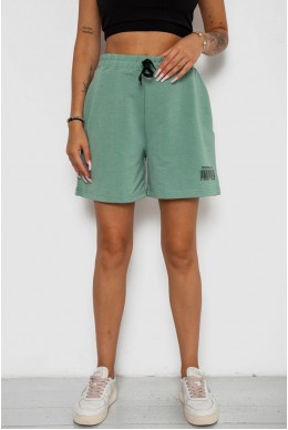 Шорти жіночі з принтом  -уцінка, колір оливковий, 238R132-U