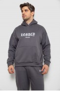 Спортивний костюм чоловічий на флісі, колір темно-сірий, 238R57046 оптом - фото № 1