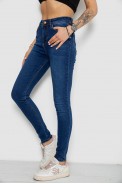 Джинси жіночі Skinny, колір синій, 182R4427 - фото № 2