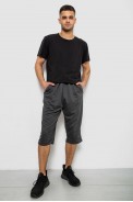 Шорти чоловічі однотонні, колір темно-сірий, 244R6742 - фото № 1