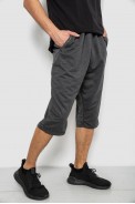 Шорти чоловічі однотонні, колір темно-сірий, 244R6742 - фото № 2