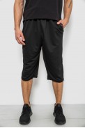 Шорты мужские однотонные, цвет черный, 244R6742 - фото № 0