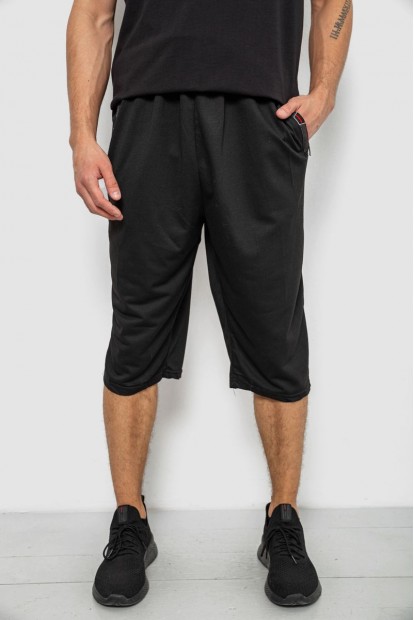 Шорти чоловічі однотонні, колір чорний, 244R6742