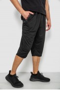 Шорты мужские однотонные, цвет черный, 244R6742 - фото № 2