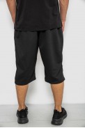 Шорты мужские однотонные, цвет черный, 244R6742 - фото № 3