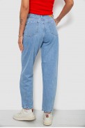 Джинсы женские MOM, цвет голубой, 244R1574S20 - фото № 3