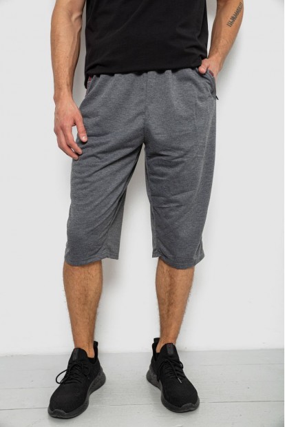 Шорты мужские однотонные, цвет серый, 244R6742