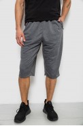 Шорты мужские однотонные, цвет серый, 244R6742 - фото № 0