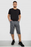 Шорты мужские однотонные, цвет серый, 244R6742 - фото № 1