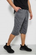 Шорты мужские однотонные, цвет серый, 244R6742 - фото № 2